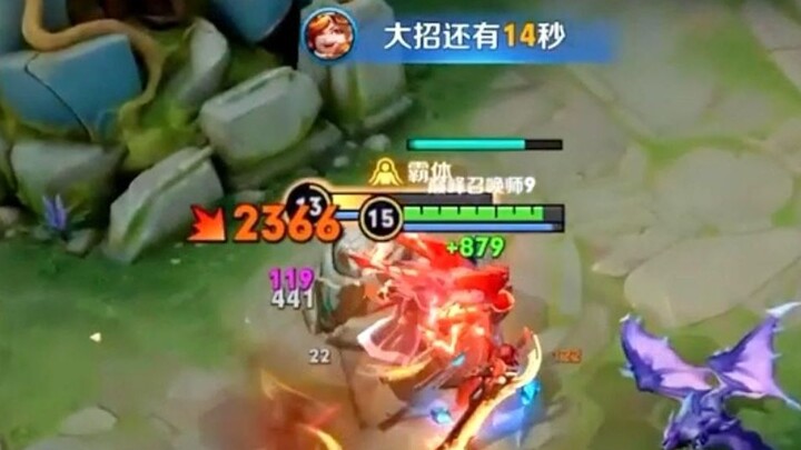 ฉันรู้สึกทึ่งกับคนที่เล่นเล่าปี่ต่อหน้าฉัน ไม่แน่ว่าเขาอาจโดนรายงานก็ได้