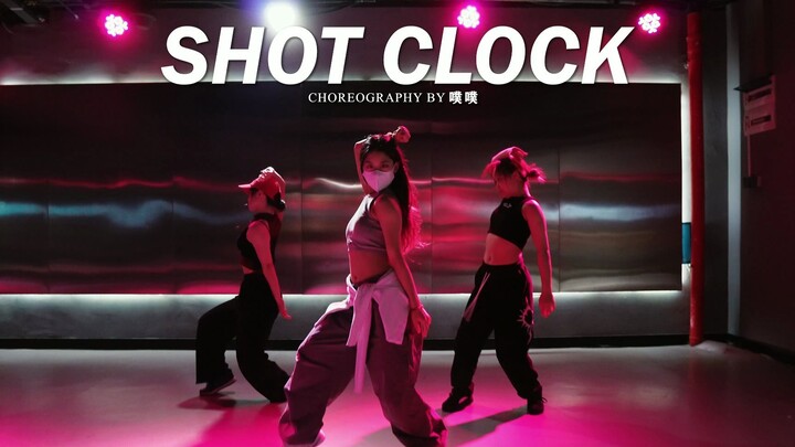【重庆Hot Dance】噗噗编舞《Shot Clock》