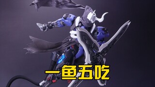 主打高可玩性 和模线零非制造孤影拼装点评