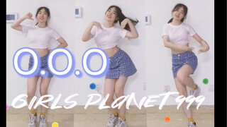 When high school students cover the theme song of Girls Planet 999 again