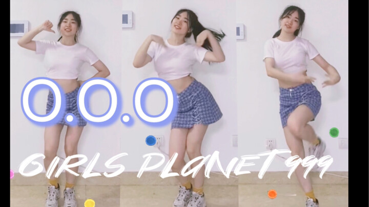 When high school students cover the theme song of Girls Planet 999 again