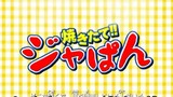 [EP-13] Yakitate!! Ja-Pan