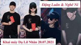 Khai Máy Dạ Lữ Nhân- Đặng Luân & Nghê Ni