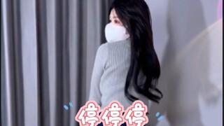 停停停