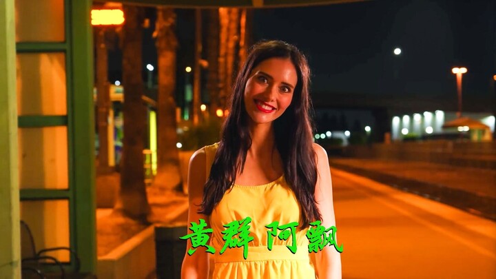 Những ai bị đám hồn ma màu vàng này nhắm tới đều sẽ bị thay thế thân xác