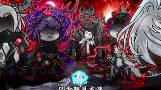 九世成红尘仙，震惊女帝