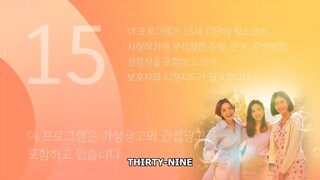 Thirty-Nine EP. 2 (2022)