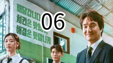 🇰🇷2025 EP. 6 - The Shin Project. Eng sub (nkiri.com)