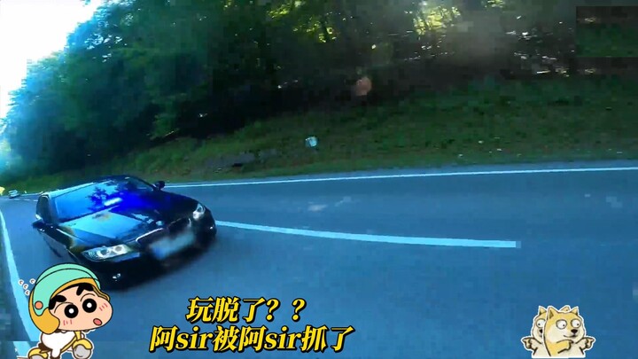 My prank backfired—guys, don’t forget to bring some fruit when you come visit me at the station!