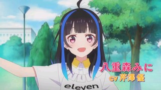 Rent-A-Grirlfriend (Kanojo okarishimasu) Season 3 #Official Trailer  Nambah Chara Baru Lagi Cuy😋