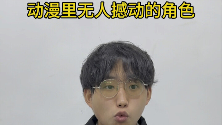 Anyone who sees this has to say something__ __