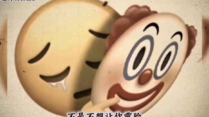 New unit of measurement: One Boil = 500 km