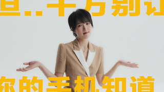 أحدث إعلان لياو آنا، يعتمد بشكل كبير على التلاعب بالألفاظ، مرح وسخيف ومدمن للغاية هههه