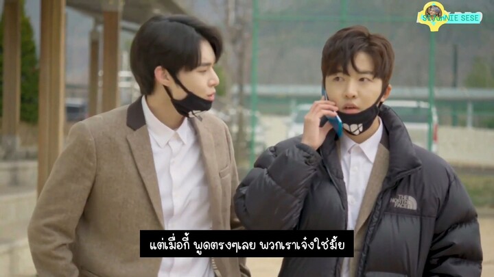 [THAISUB] IN-OUTSIDER คนไร้ตัวตนกลายเป็นคนดัง EP.03
