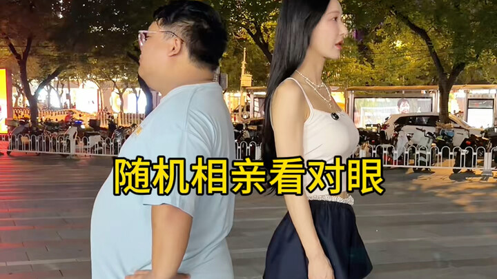 Thử nghiệm máy phát hiện nói dối trong buổi hẹn hò bách biến bất ngờ