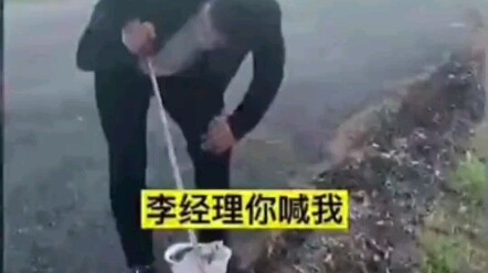Giang hồ không phải là chém giết, giang hồ là tình người và lẽ đời.