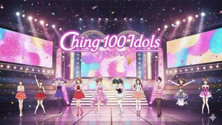Million Shining Stage! - Ching 100 Idols