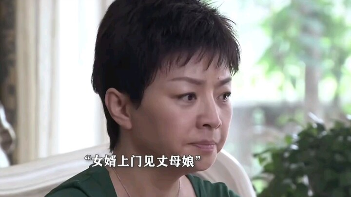妇产科医生，这么不受丈母娘待见吗？#金太狼的幸福生活 #鹅滴神片  #经典剧好看