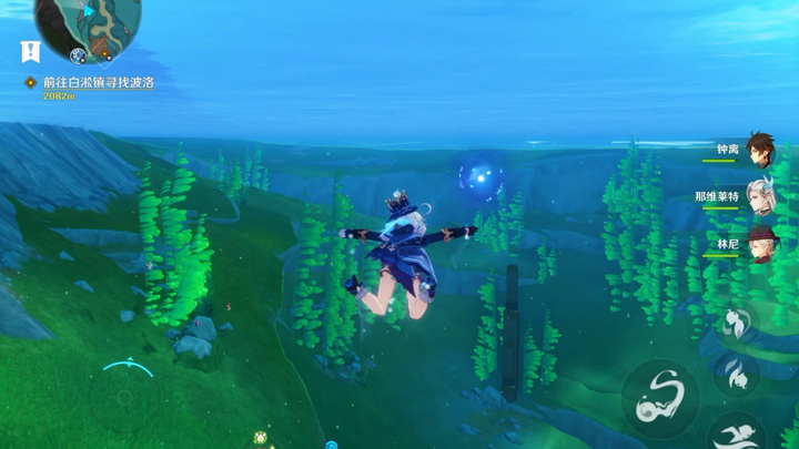 Look, look! Fufu jumped out of the water, and there are colorful bubbles!!! So cute!