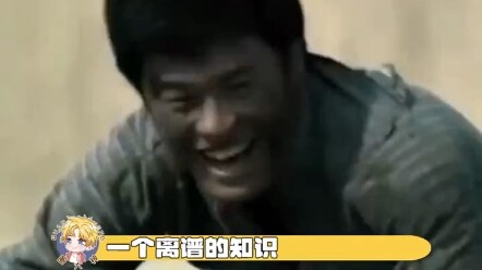 Gila banget! Hahahahaha, maaf ya, si Paus Alat, ini gila banget!