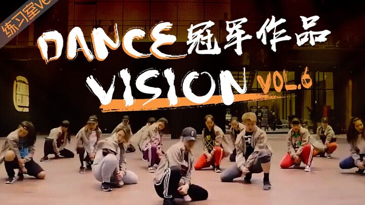 [Karya Koreografer Rikimaru] DanceVision Vol.6 Karya Juara Tari Grup Versi Ruang Latihan! Subtitel B