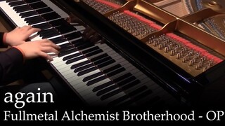 อีกครั้ง - Fullmetal Alchemist Brotherhood OP1 เปียโน