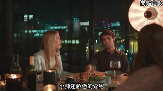 原来学会爱自己，就是最好的超能力~