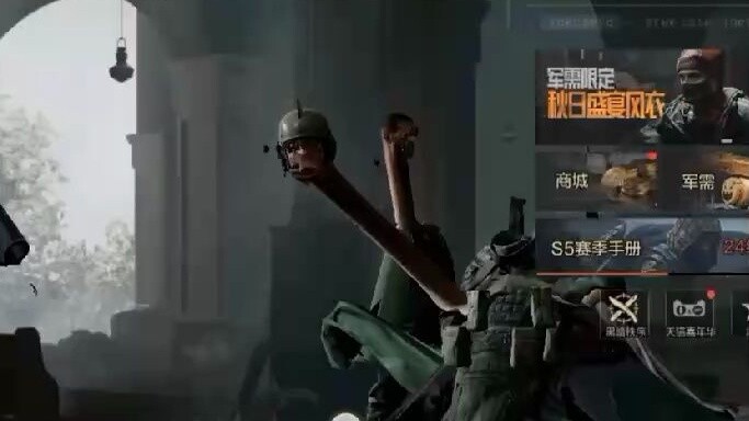 The contents of the suspected confidential document were revealed: a fake person was dispatched from