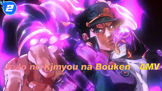 [JOJO/Epik]Ini adalah nasib dari pewaris darah_2