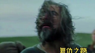 ③ العم يغتصب العرش ويقتل ملك الفايكنج، والأمير ينطلق في طريق الانتقام.