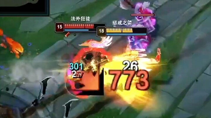 Sword Saint, why are you dismantling it so slowly, ahhhhhh!!