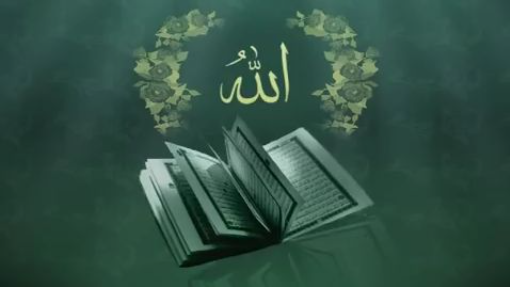 Al-Quran Recitation with Bangla Translation Para or Juz 23/30