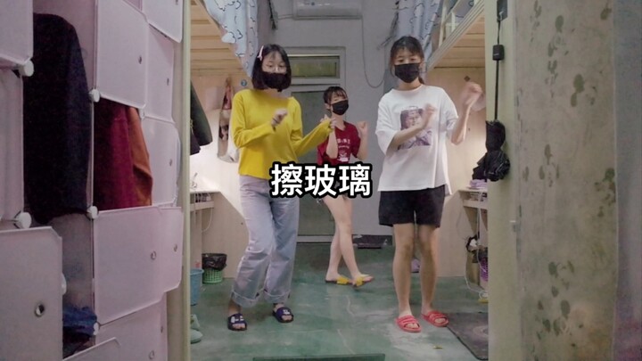 [Zhongdan Girls Group] Update on collective memory recovery Yang Chaoyue's sister was silent after w