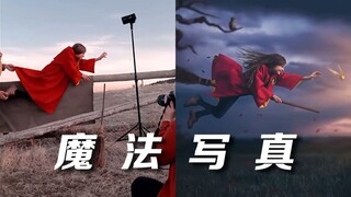 الأم المصورة تلتقط صورًا سحرية لأطفالها، وتدخل في عالم السحر بلحظة واحدة