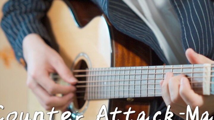 Điểm đính kèm | Ánh sáng cứu chuộc! Cách sắp xếp guitar theo phong cách ngón tay "Counter Attack-Man