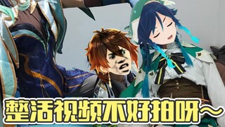 温迪：《王朝立马》