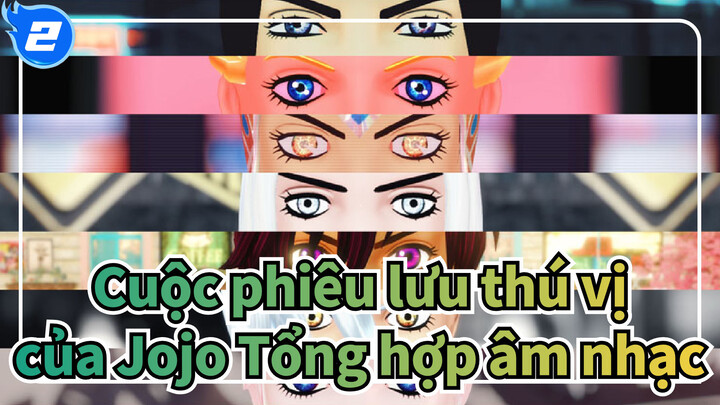 [Cuộc phiêu lưu thú vị của Jojo MMD] ◆ Đội Cảnh vệ ◆ ▷ Tổng hợp Nhạc Dance_2