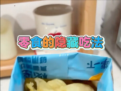 99% of people don't know these hidden ways to enjoy snacks!