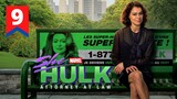 She Hulk Episode 9 Explained In Hindi | Hitesh Nagar