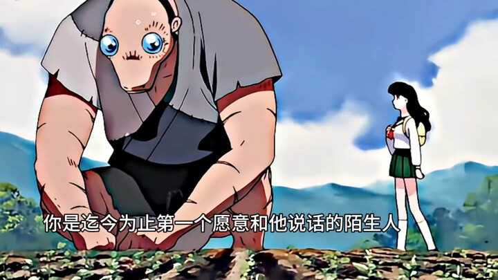 【โกวเวย์ | บทแห่งความรักของเทพธิดาที่มุ่งหมายถึงชาวโลก: เนียนเอ๋อร์】การปรากฏตัวของเจ้าเหมือนเทวดามาโ