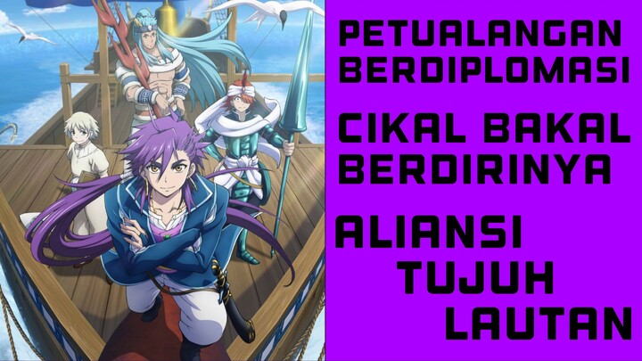 Siapa Itu Sinbad ? (Part 1) || MAGI The Labirynth Of Magic