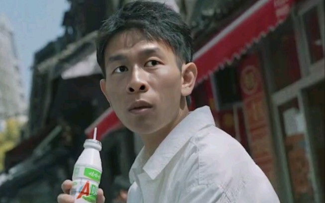 ก่อนจะพาเตียงไปเที่ยว