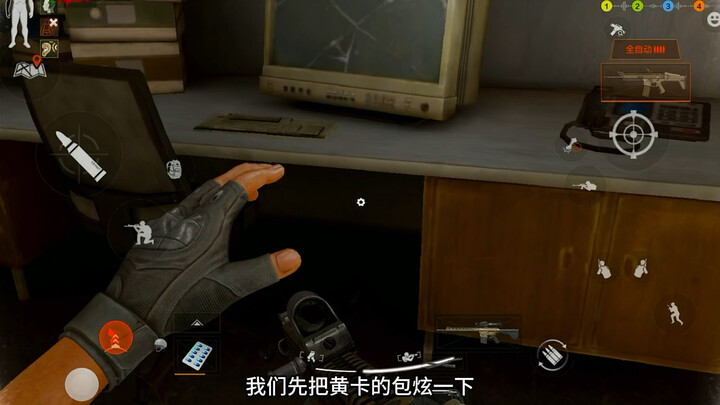 Yang suka ngeprank bosnya lagi seneng deh!