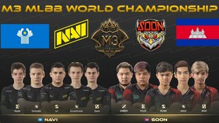 SEEYOUSOON VS NAVI | Group C | M3 MLBB World Championship 2021