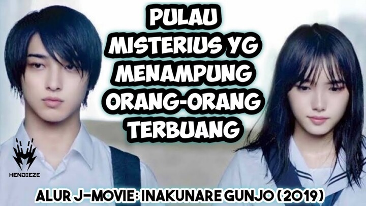 PULAU MISTERIUS INI MENAMPUNG ORANG-ORANG YG DICAMPAKKAN | Alur Cerita Film Jepang