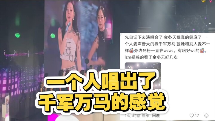 The harder you work, the more heartbroken you feel; the more unique you are, the more heartbroken yo