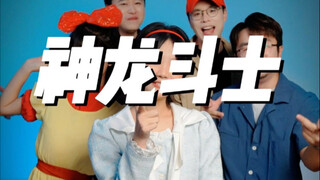 好机会小渡！