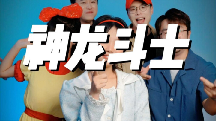 Good opportunity Xiaodu!