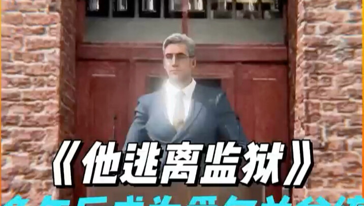 He Escaped Prison and Became Ireland’s President Years Later