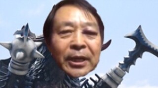 Killer Super Beast Ma Baoguo
